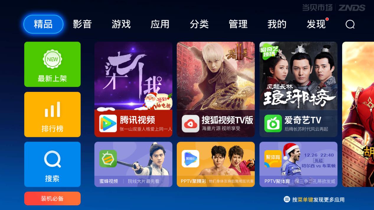 快色视频下载_快色视频下载_快色视频下载