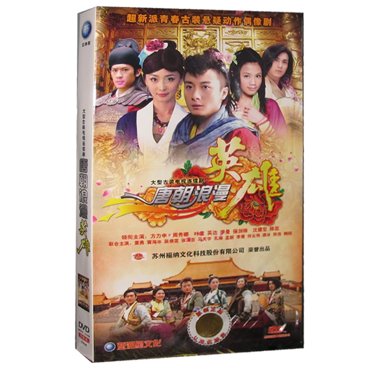 追剧兔_追剧达人_天天追剧