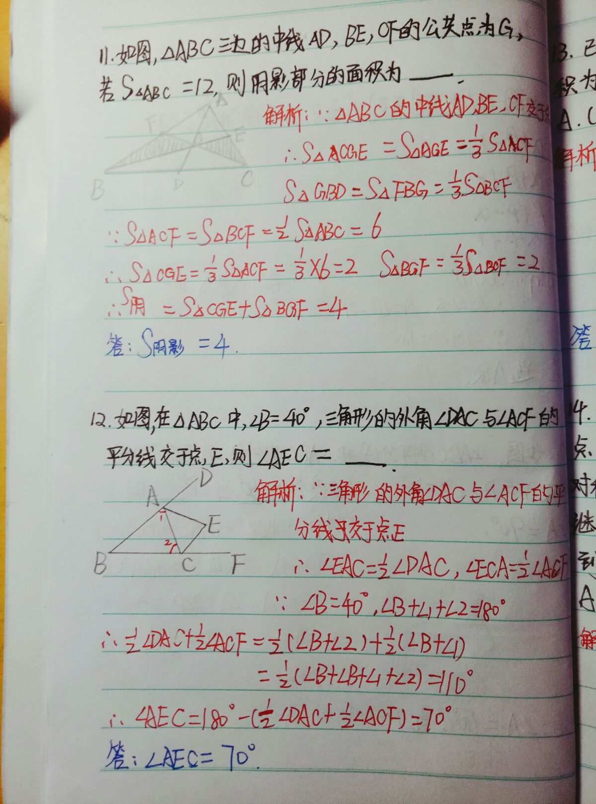 九一免费版_免费版个人简历模板_免费版掼蛋