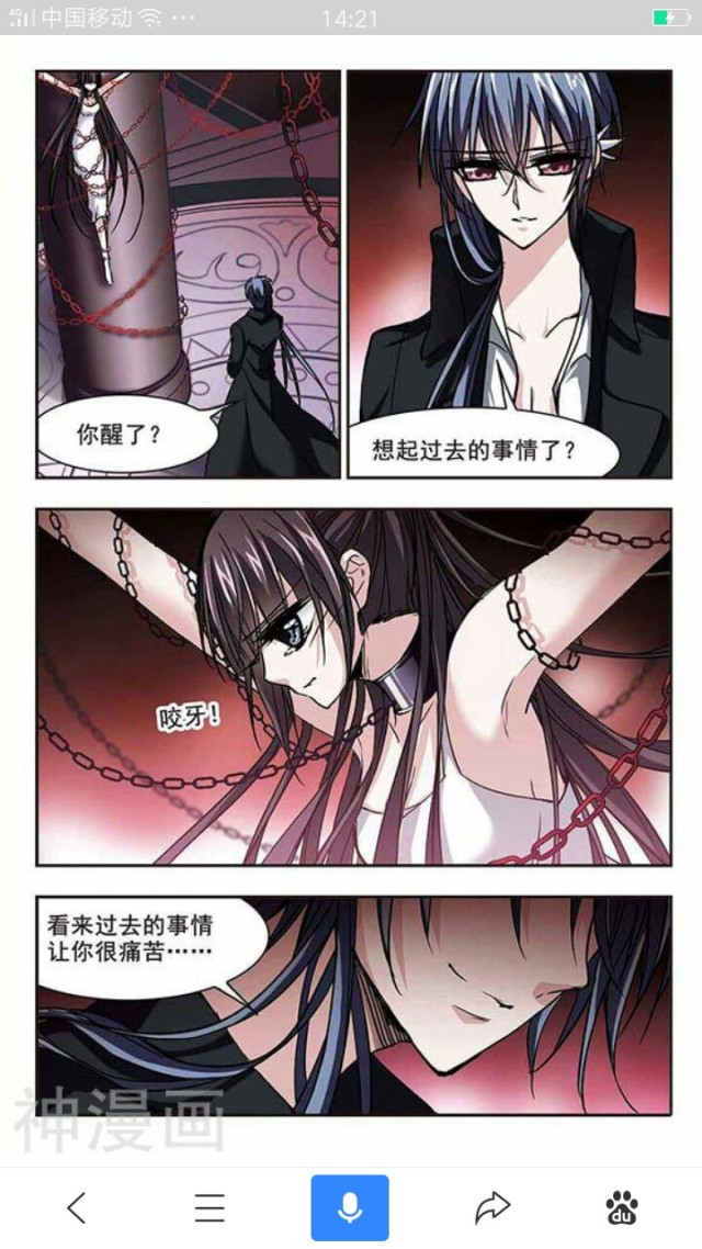 伽拉忒亚_伽拉忒亚寓意_伽拉忒亚怎么读