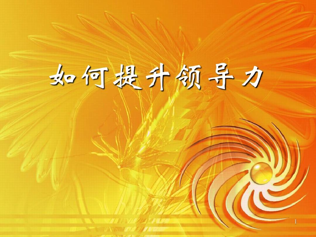 霍伊特rx7_霍伊特_霍伊特和pse