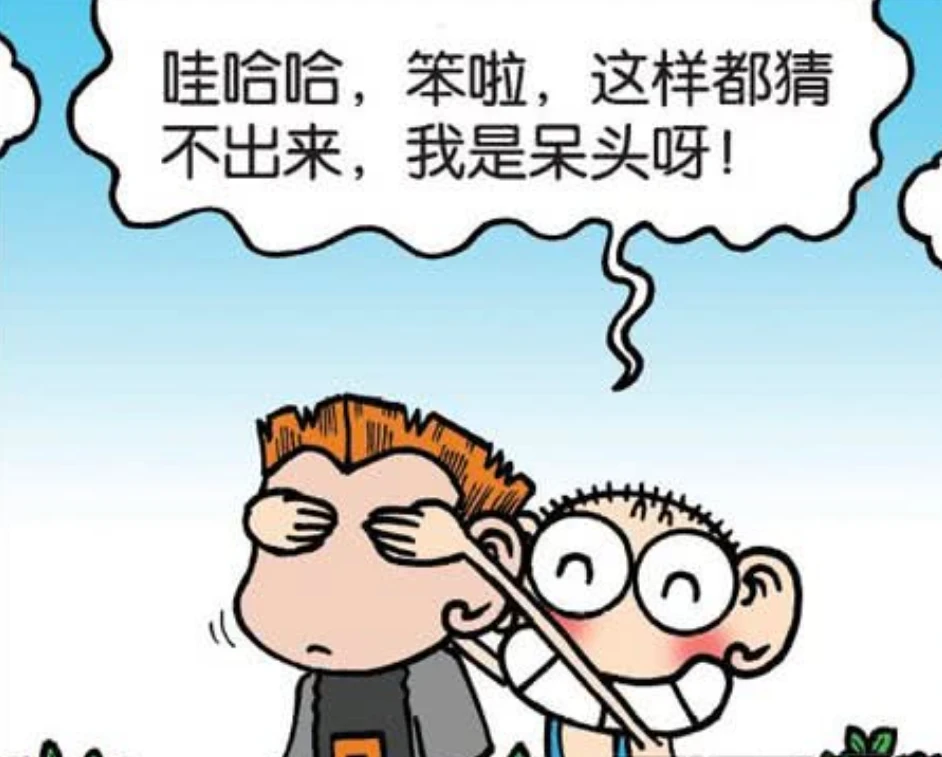 咕噜小天使壁纸_咕噜小天使下载_咕噜小天使下载安装