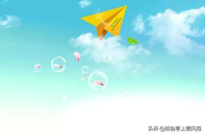 斗胸_斗胸_斗胸