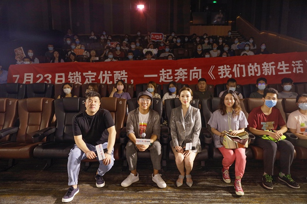 秀色电影_秀色电影迅雷下载_秀色成人