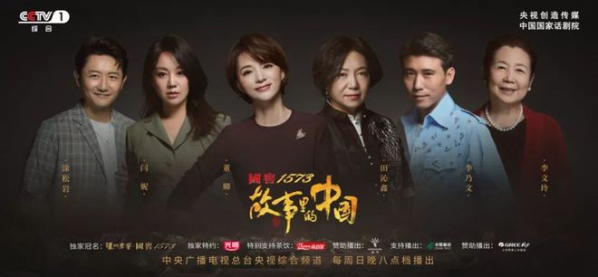 广播剧车车音频_有车车的广播剧_车车最猛的广播剧有哪些