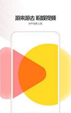 微信怎么开视频号_微信怎么开视频号_微信怎么开视频号