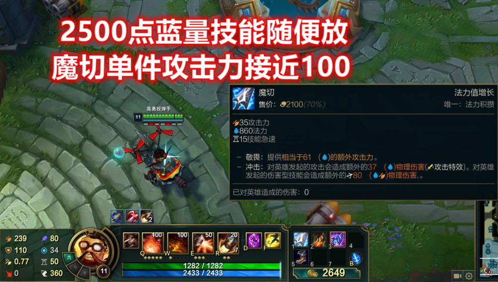 马可波罗大招改动_马可波罗大招持续时间短_马可波罗的大招怎么持续
