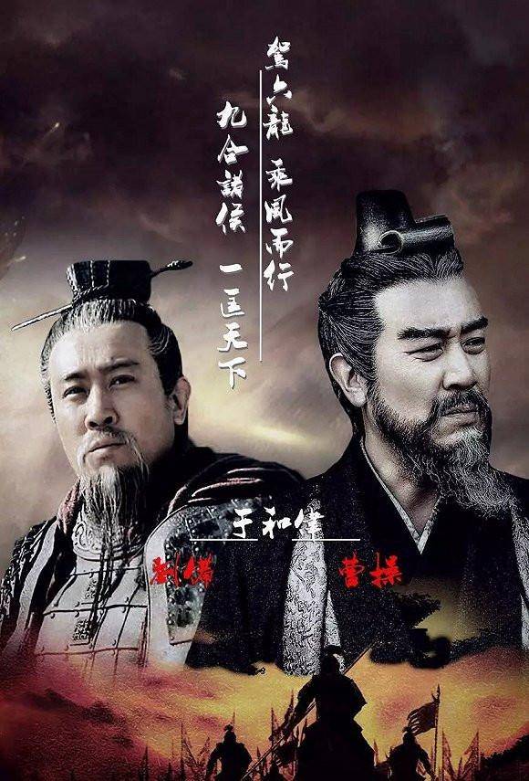 三国志英杰传中文版攻略_三国志英杰传rpg_三国志英杰传