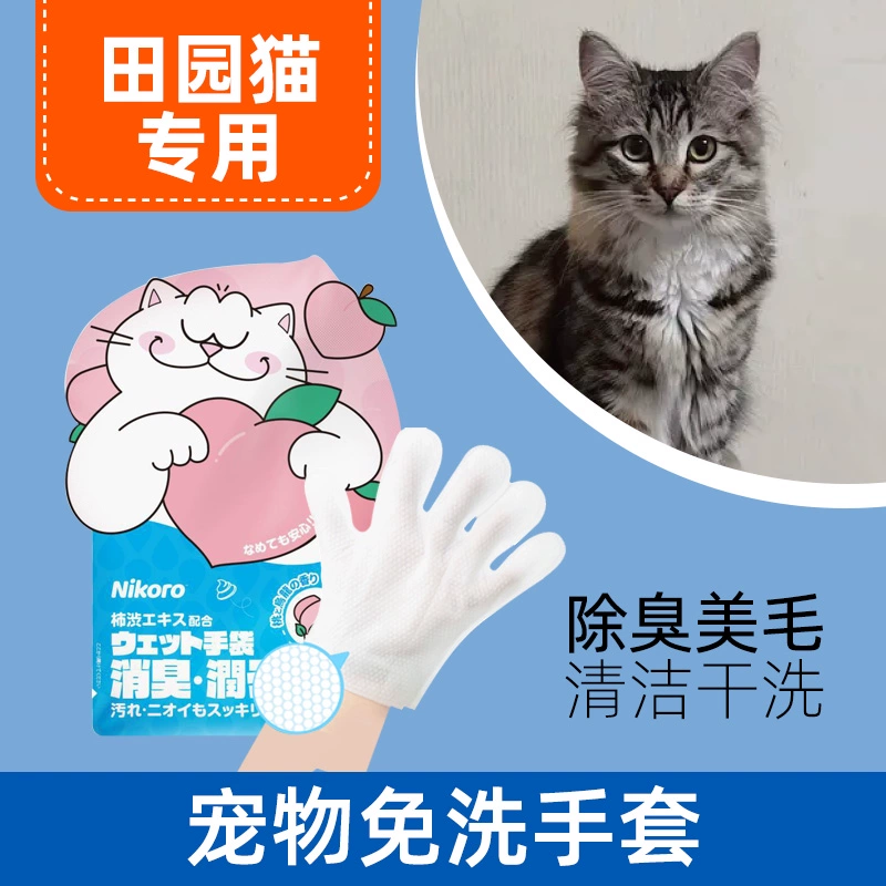 猫咪杜区app官网_猫咪杜区app官网_猫咪杜区app官网