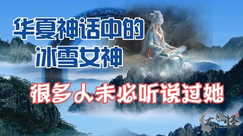 冰魂_魂冰珠怎么获得_魂冰珠合成表