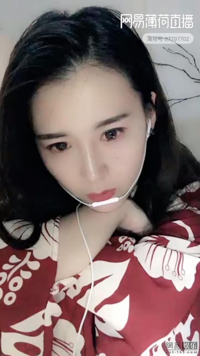 美女日批视频爱奇艺_看日批美女看视频_美女日批直播