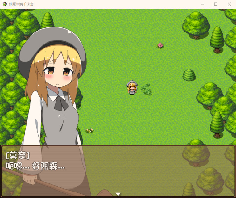 触手3d_触手3d_触手3d