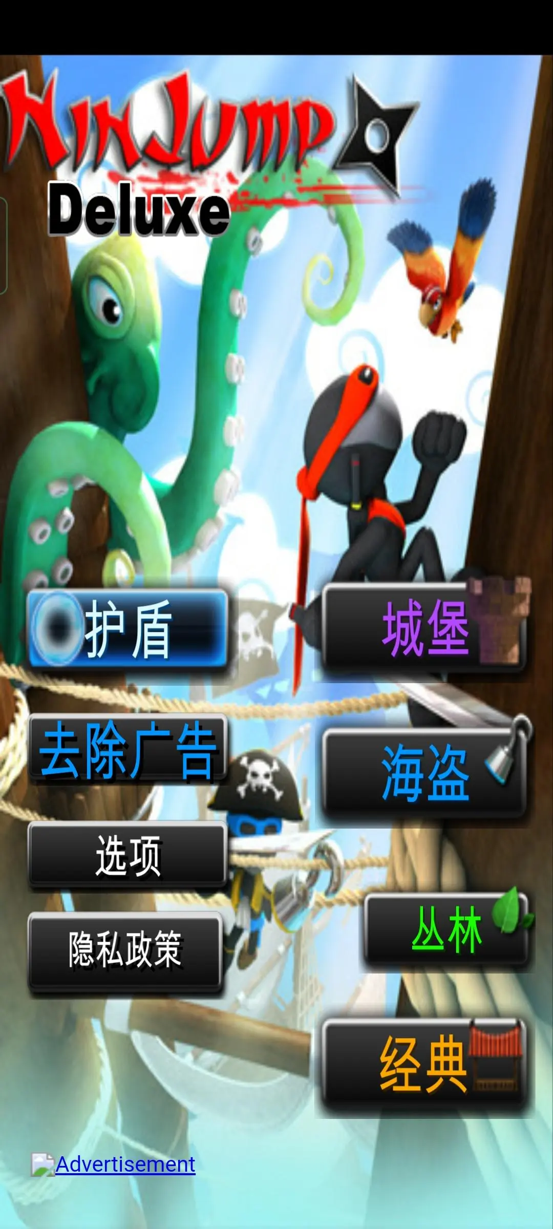 小游戏大全集_游戏小合集_游戏大全小游戏