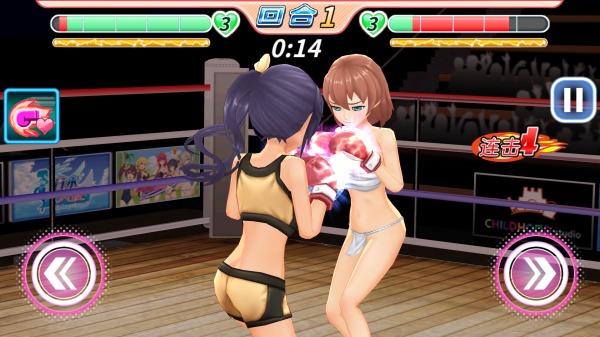 格斗少女_格斗少女_格斗少女