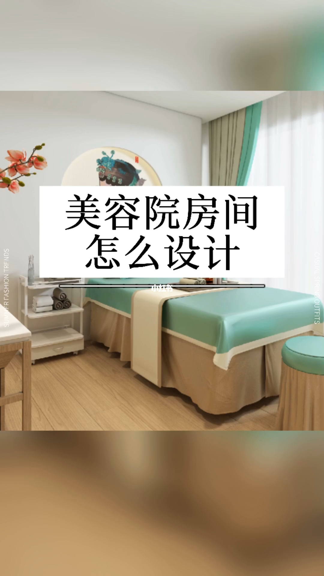 肉色屋_肉色屋_肉色屋