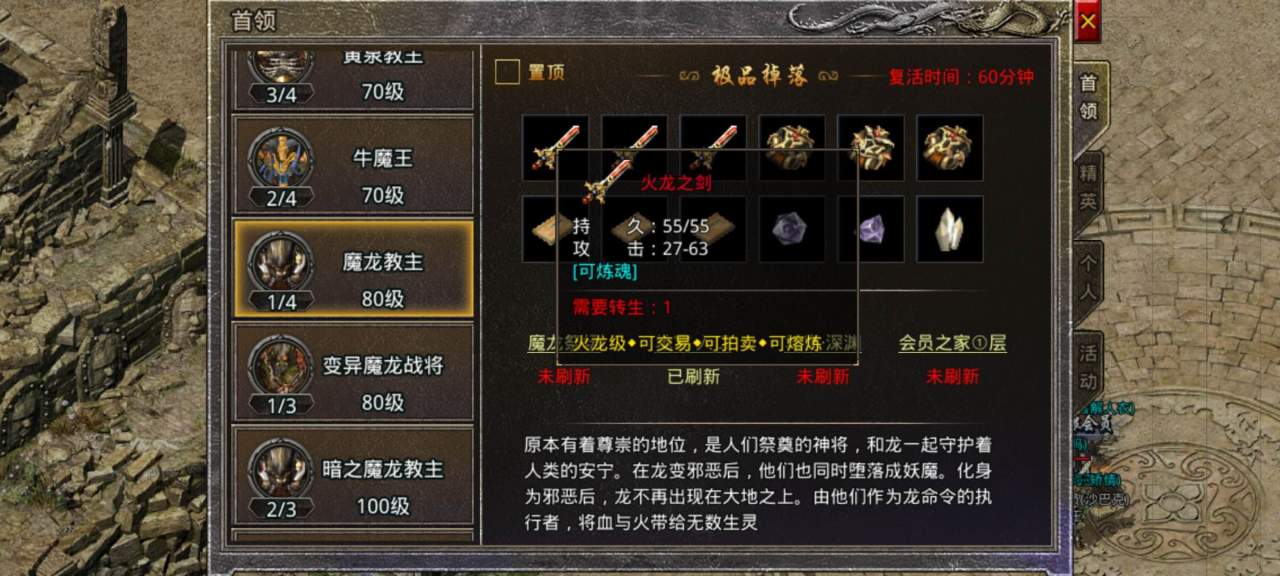 塞尔达用amiibo卡_塞尔达amiibo怎么用啊_塞尔达用amiibo好不好