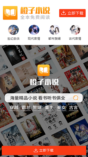 小黄书免费看_小黄书免费看_小黄书免费看
