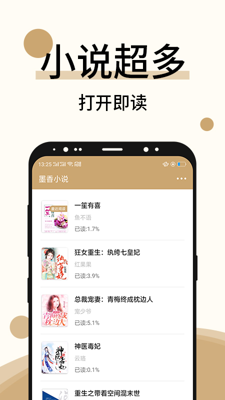 小黄书免费看_小黄书免费看_小黄书免费看