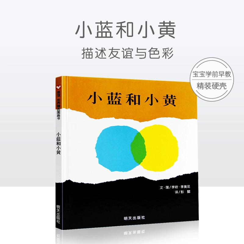 小黄书免费看_小黄书免费看_小黄书免费看
