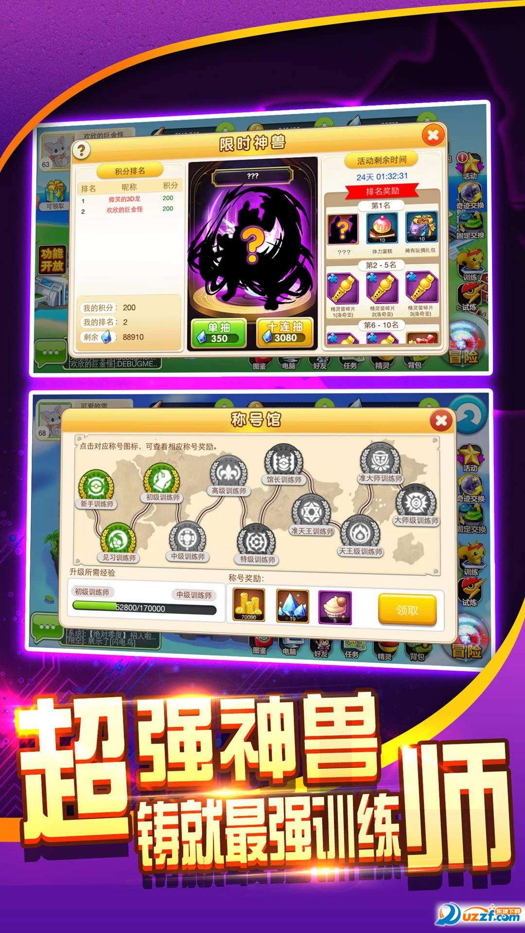 口袋兑换进化码怎么用_口袋进化兑换码_口袋进化兑换码免费获得