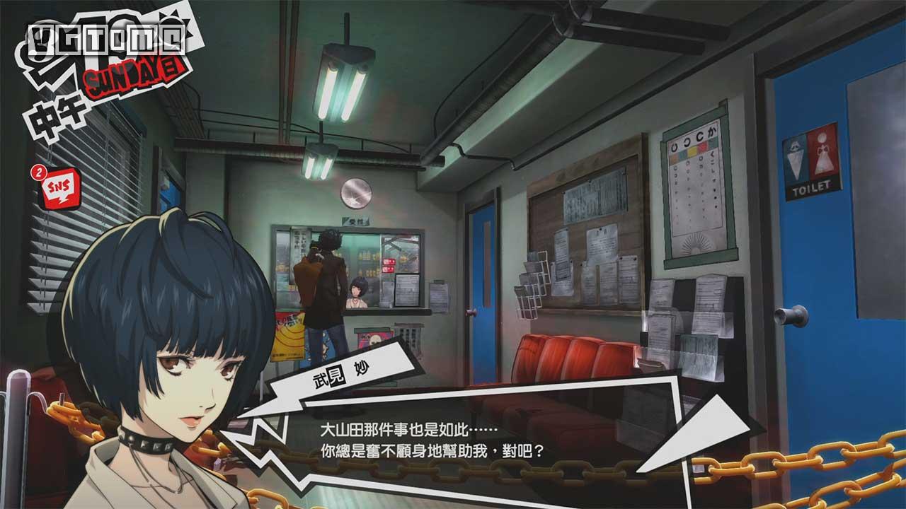 今夜百乐门剧本杀_今夜百乐门剧本杀_今夜百乐门剧本杀