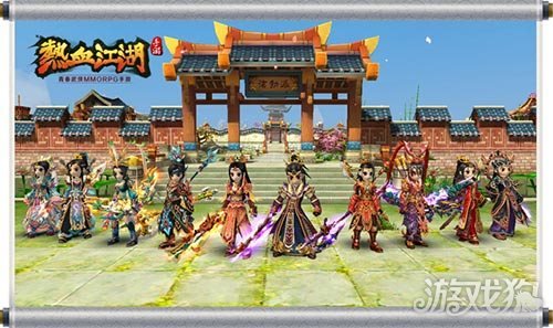 天马vs天龙_决斗天龙对天马_天龙决斗天马怎么打