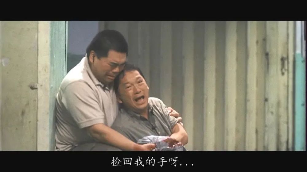 歼星者 | 最后一道防线 | 无情眼光(图3) 歼星者_崩铁开拓者星_者星毅汉台区