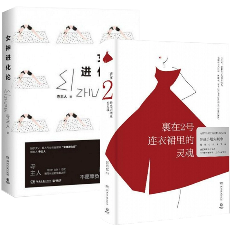 跨越速运app_跨越速运官网下载_跨越速运官网