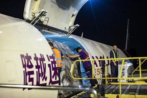 跨越速运app_跨越速运官网_跨越速运官网下载