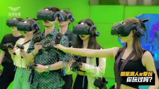 无限沉浸,尽享个性:探索自由,发展你的游戏世界(图1) 沉浸式游戏是什么意思_沉浸式游戏体验馆_沉浸式游戏