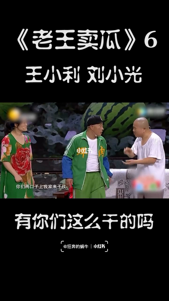 瓜丝视频 | 十大最火爆视频尽在瓜丝(图3) 瓜丝视频_瓜丝视频_瓜丝视频