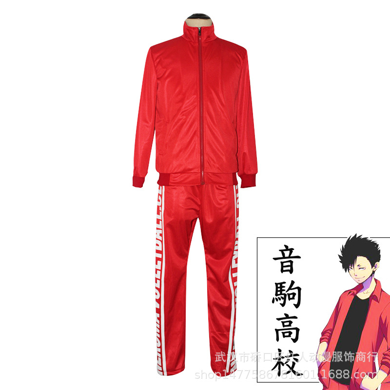 球球大作战体验服_球球大作战体验服申请_球球大作战体验服官网