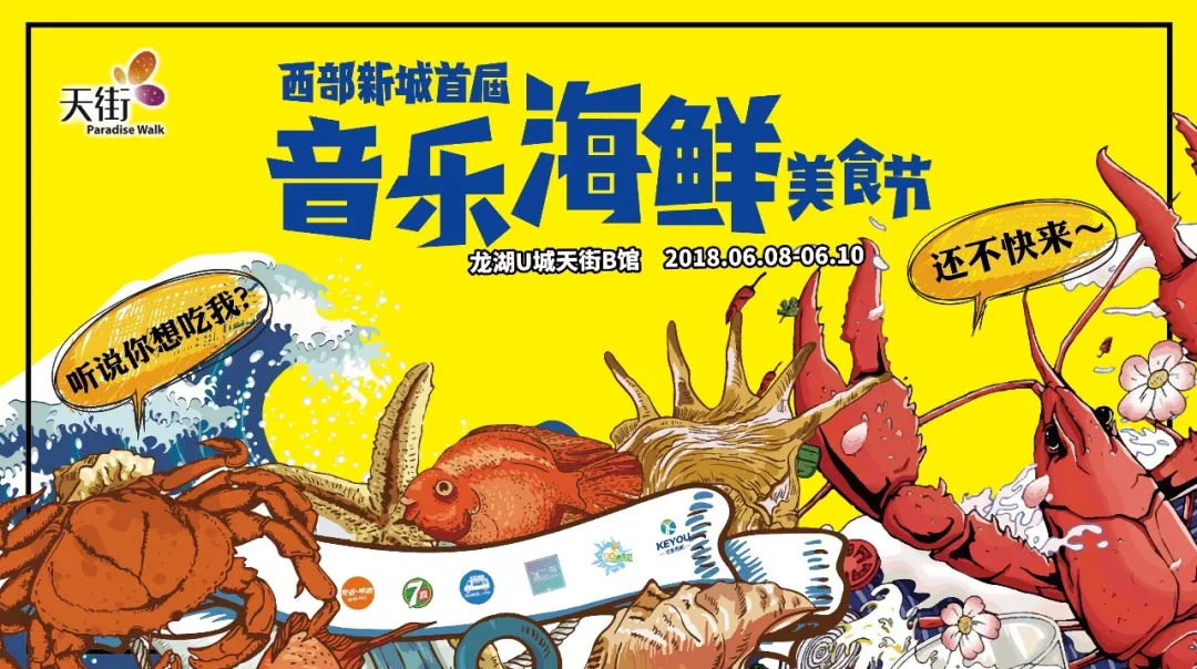 迪西唱歌_唔西迪西_迪西吾西