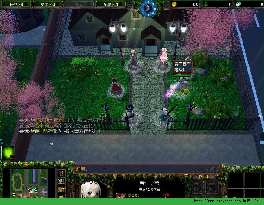 新闻游戏模拟器_会说话的新闻游戏_游戏新闻