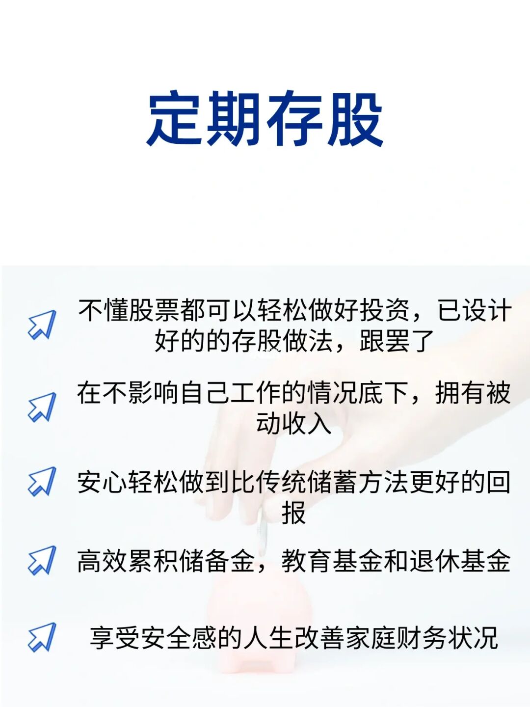 全蚀市场搬砖路线_搬砖全蚀市场收益_全蚀市场搬砖路线