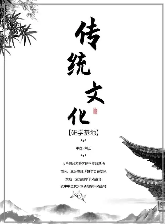 念如娇,琴韵与心灵的交融(图2) 念如娇_念如娇_念如娇