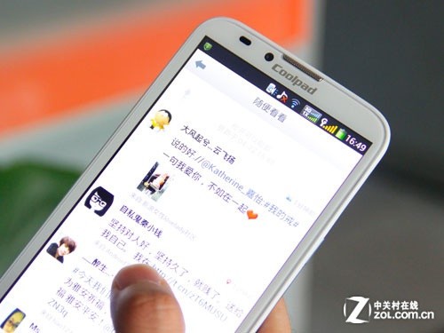 微博评论为何限制图片?释放创造力(图1) 为什么微博评论不能发图片_为什么微博评论不能发图片_为什么微博评论不能发图片