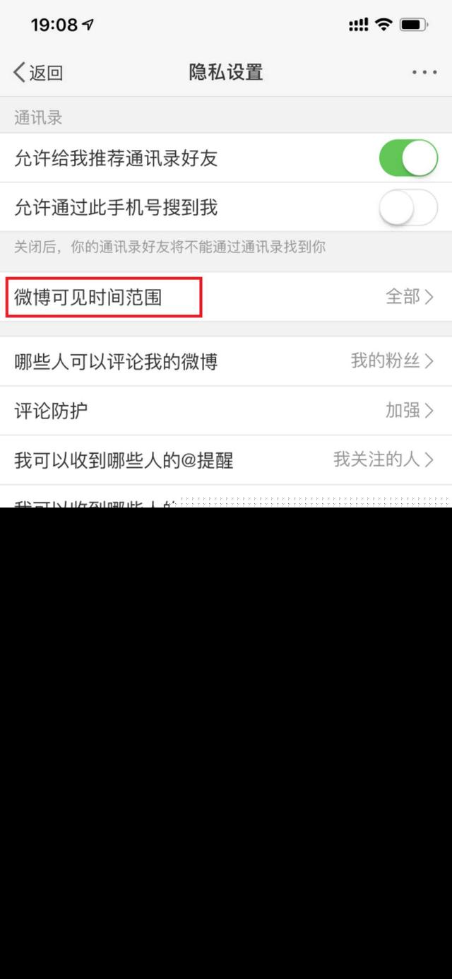 微博评论为何限制图片?释放创造力(图4) 为什么微博评论不能发图片_为什么微博评论不能发图片_为什么微博评论不能发图片