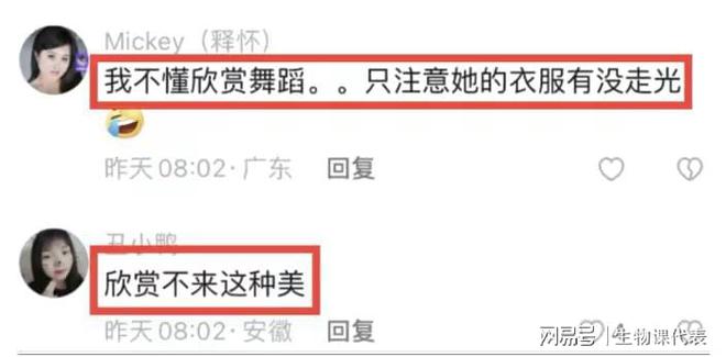 圈粉狂欢!娱乐文化盛宴开启(图1) 圈粉tv官网_圈粉tv_圈粉tv为什么没有韩剧了