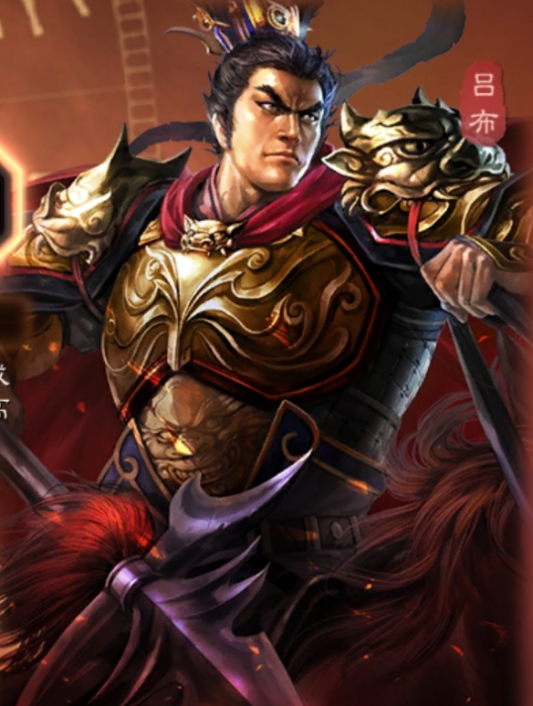 权谋、策略、动荡年代(图1) 三国志10_三国志作者_三国志9