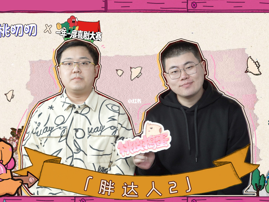 我的孩子生命之源_源生生命多少g_源生生命nga