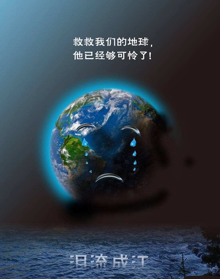 人类1败涂地国际版最新_败涂地人类一败涂地_人类一败涂地(正版)免费下载