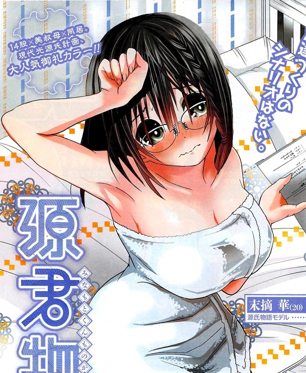 动漫西西网站_动漫西西公主主题曲_西西动漫