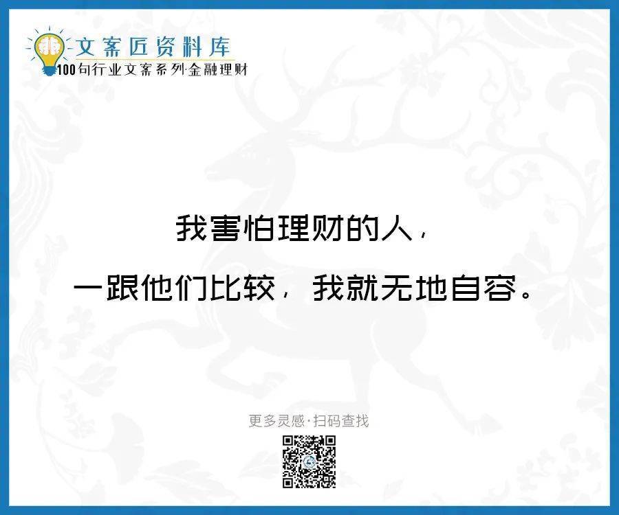 借钱点外卖_借钱点数怎么算的_借点钱
