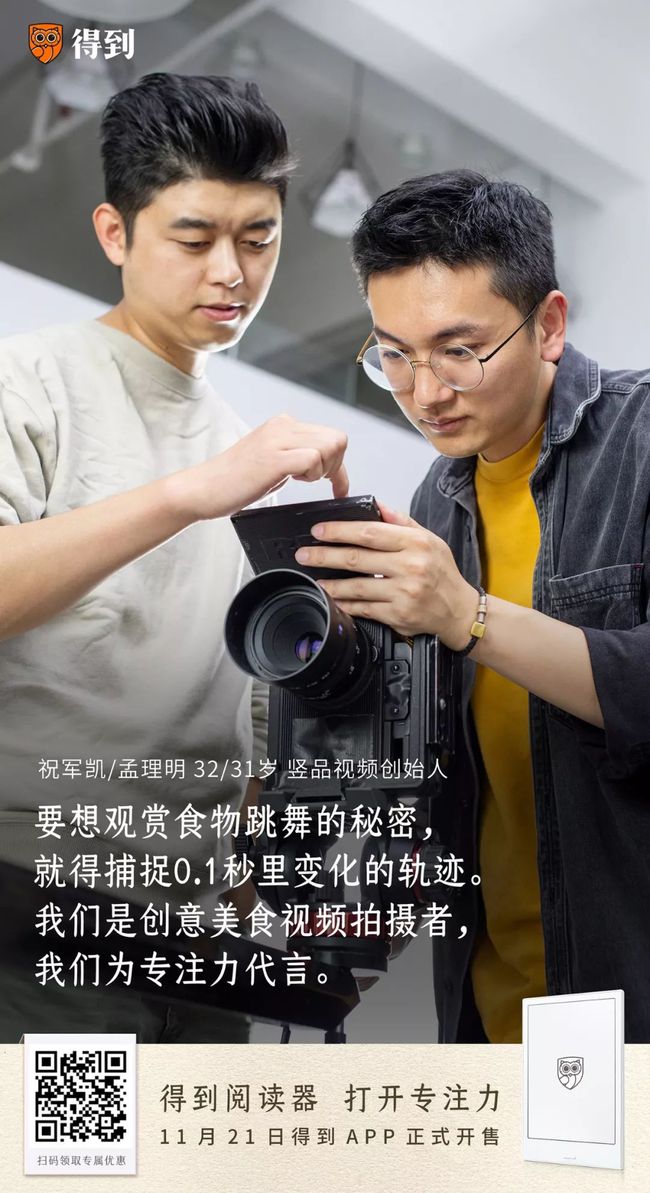 扁豆如何制作_扁豆视频1_大厨制造扁豆做法视频