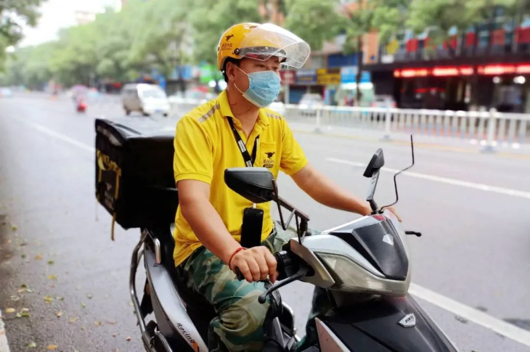 外卖小哥帮忙_帮外卖小哥送达外卖_外卖送达小哥帮忙怎么说