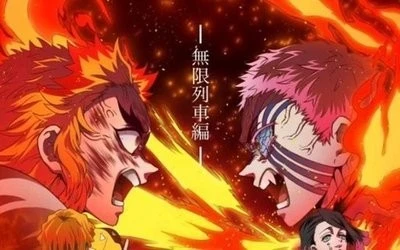 凐灭_凐灭_凐灭