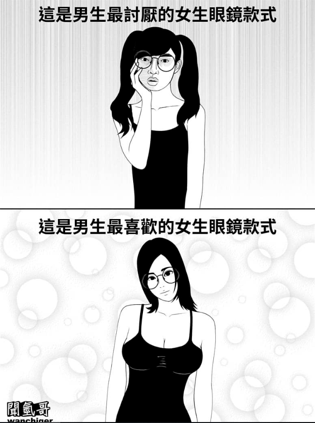 成人漫画无遮挡h_成人漫画无遮挡h_成人漫画无遮挡h