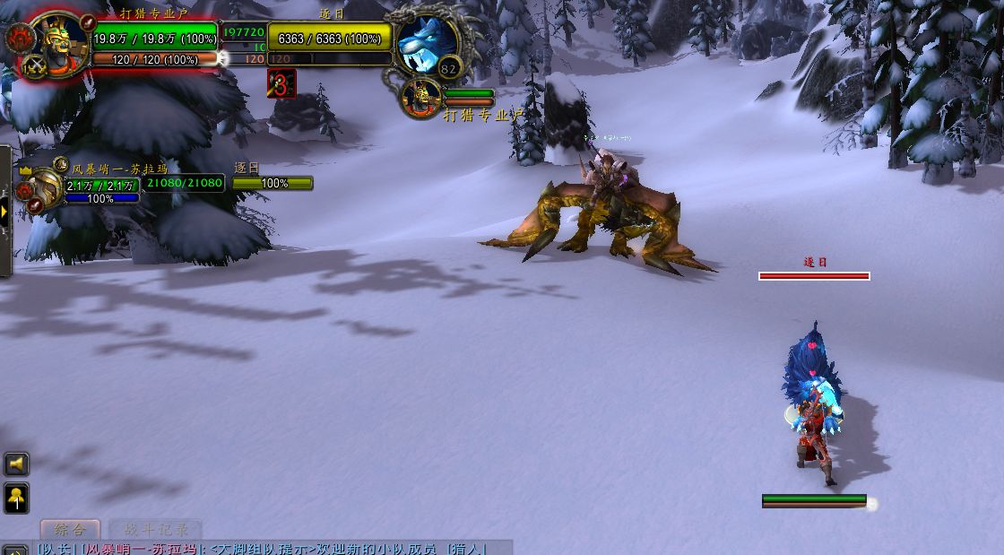 神秘力量觉醒:驾驭自然元素、操控时空之谜(图2) wow灵魂兽坐标_ctm灵魂兽_灵魂兽