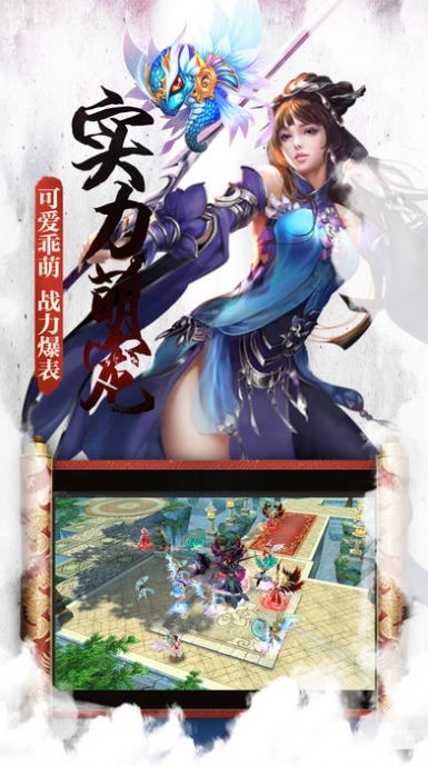 九州战魂手游_九州战魂出征_九州战魂